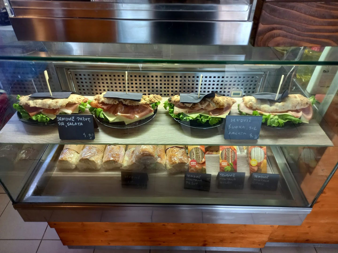 Odmorište Krka Zapad