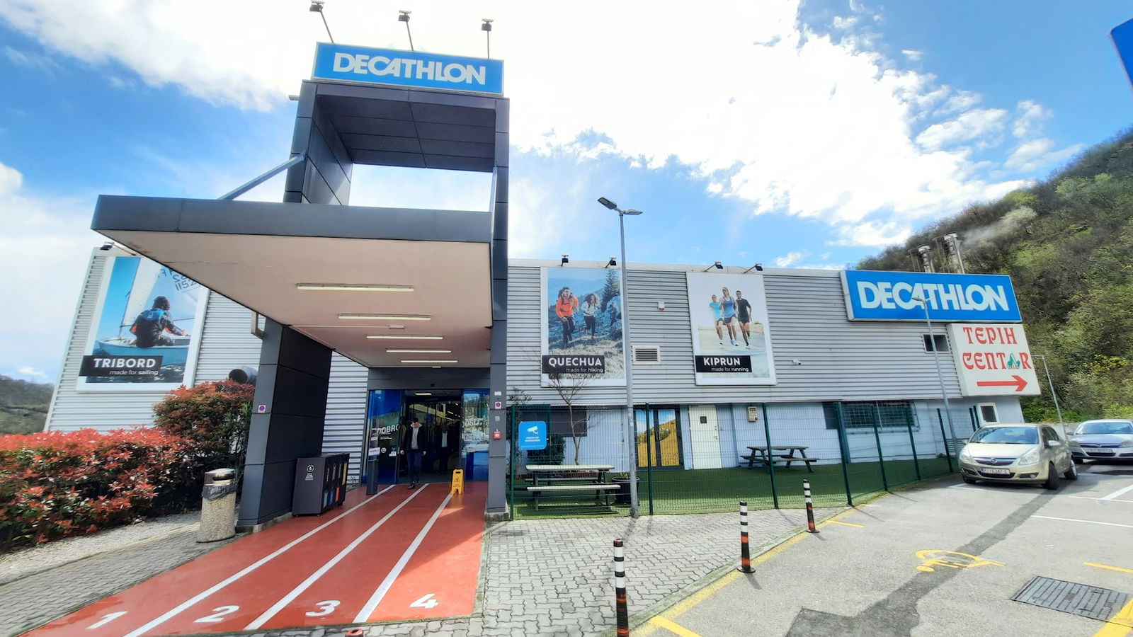 Decathlon Rijeka