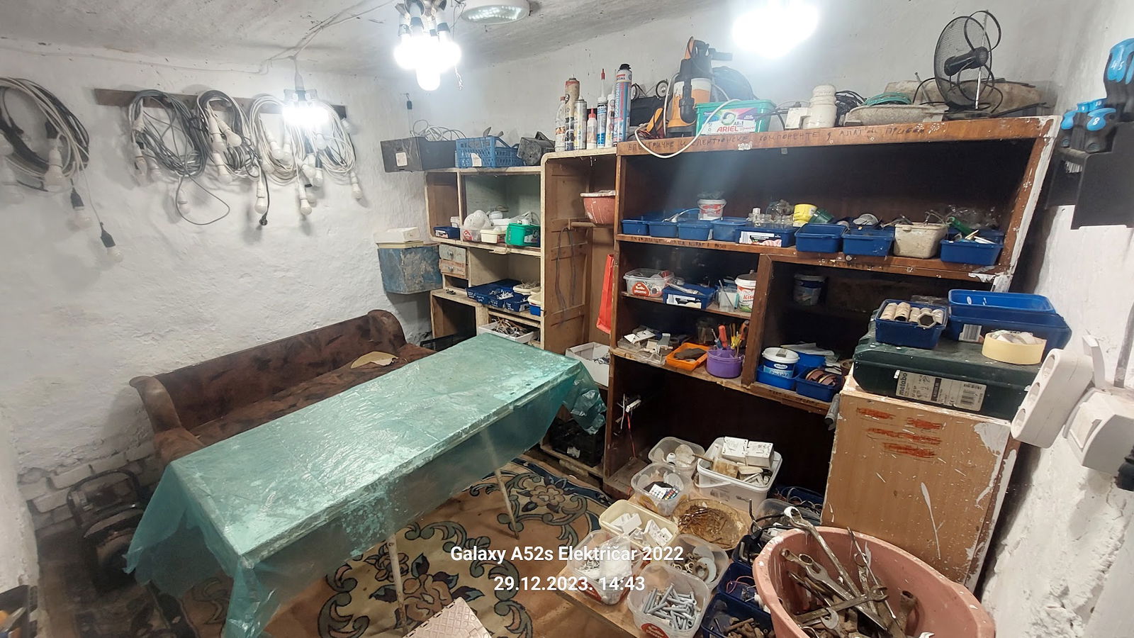 Електро радионица Јовановић 2024