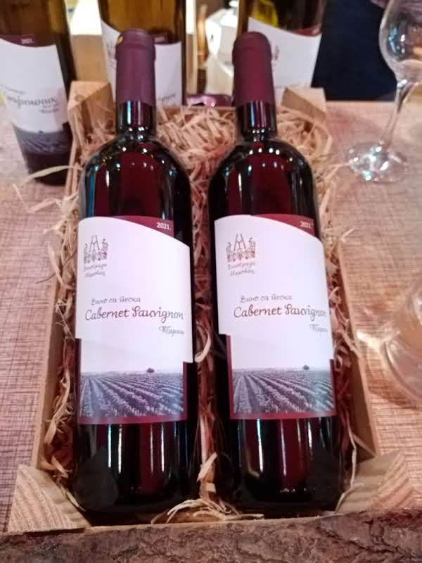 Подрум Маровац