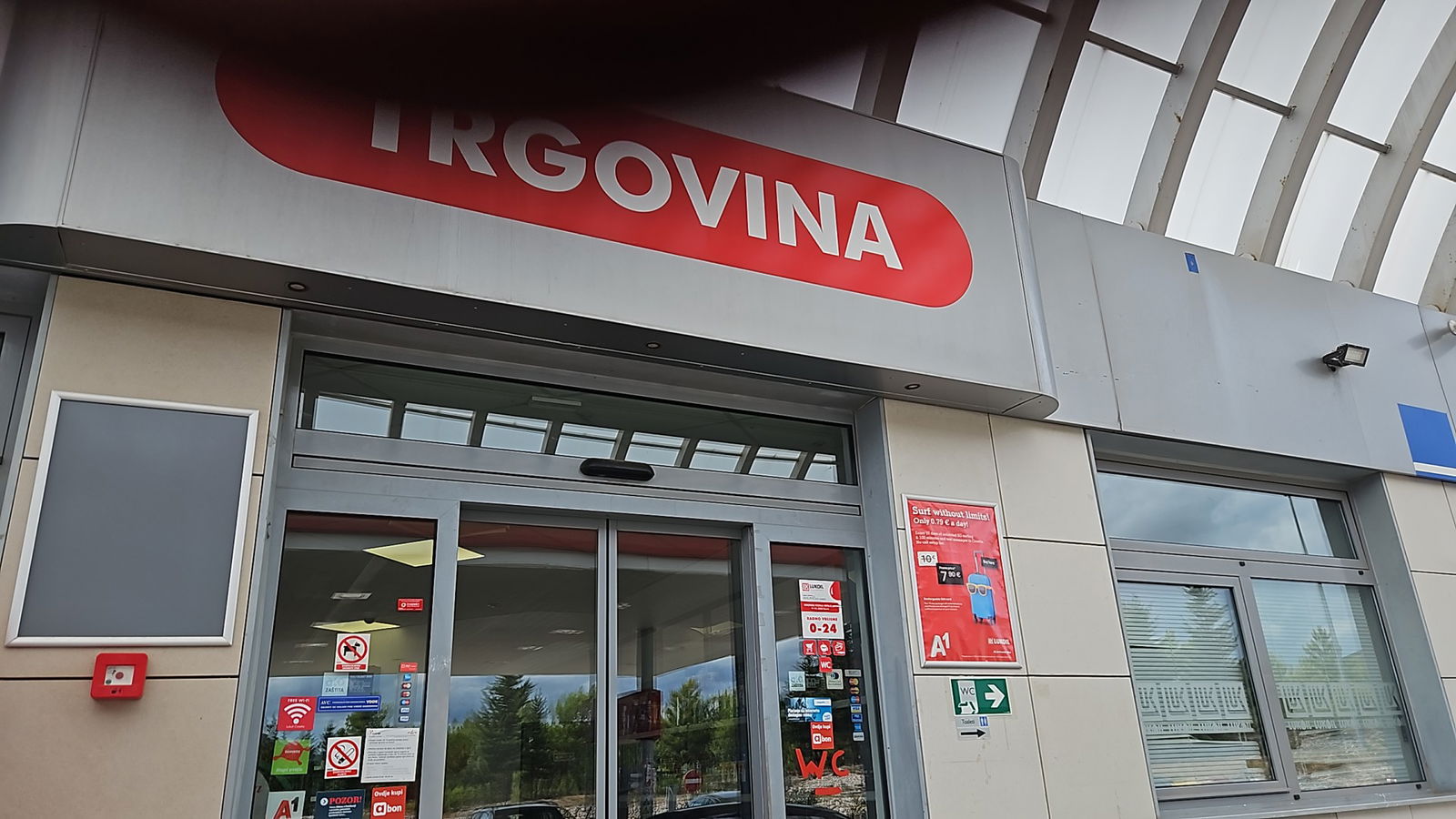 Lukoil Vrpolje Primorsko - Sjever