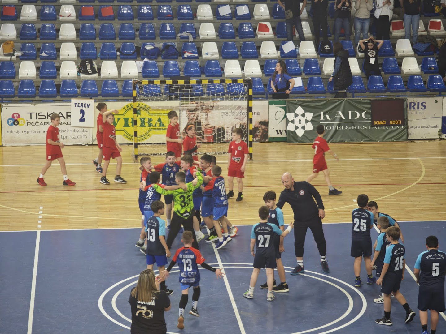 Školska sportska dvorana Rakovac