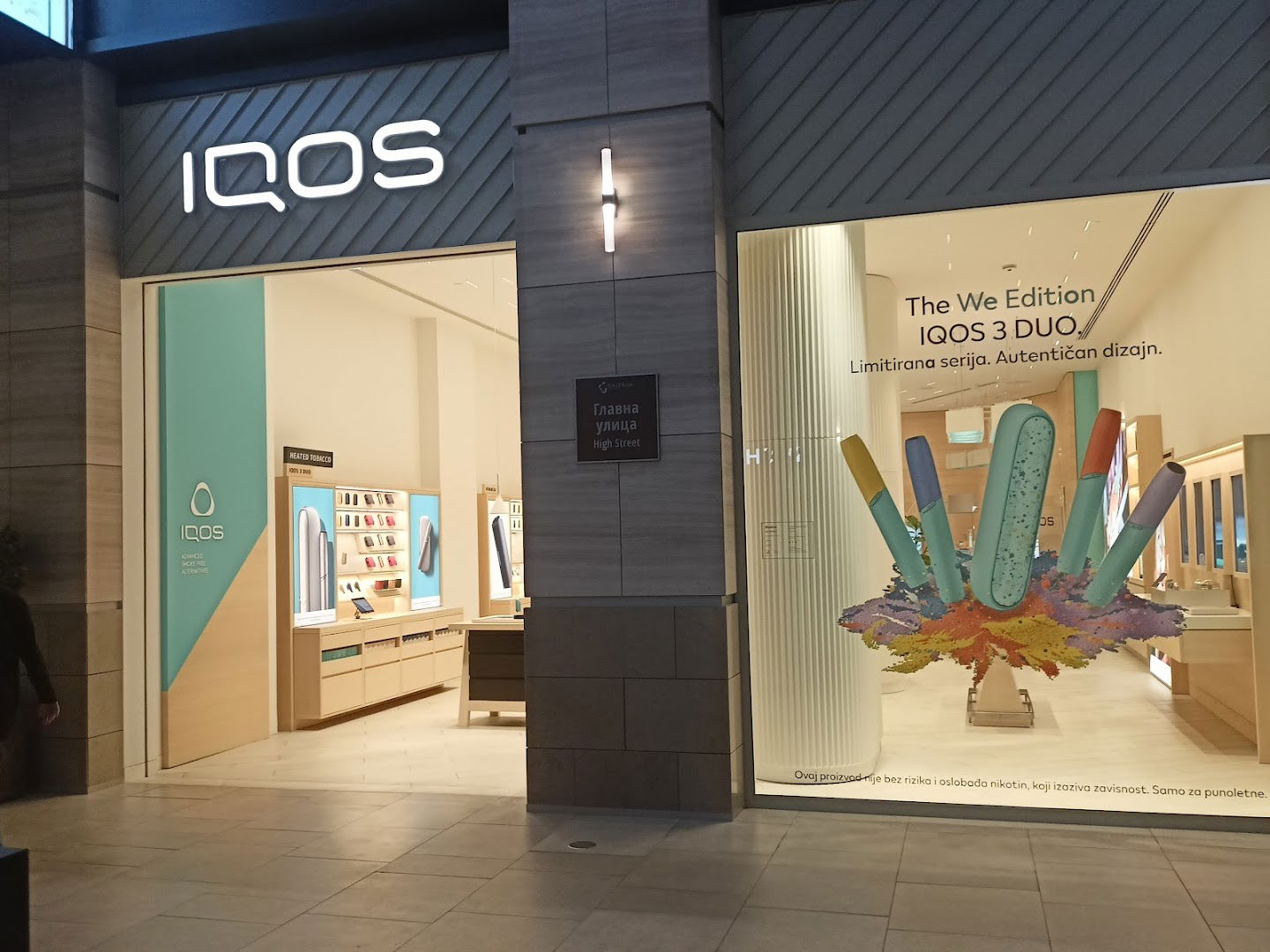 IQOS Boutique