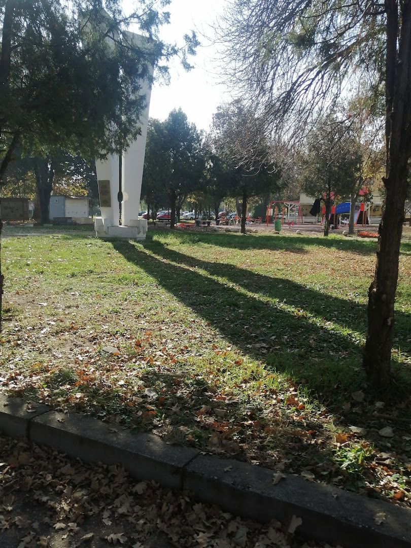 Park Prisajedinjenja