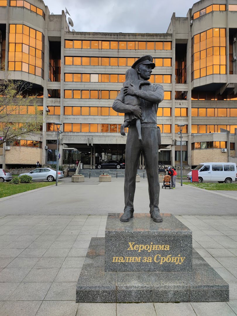 Споменик Херојима палим за Србију