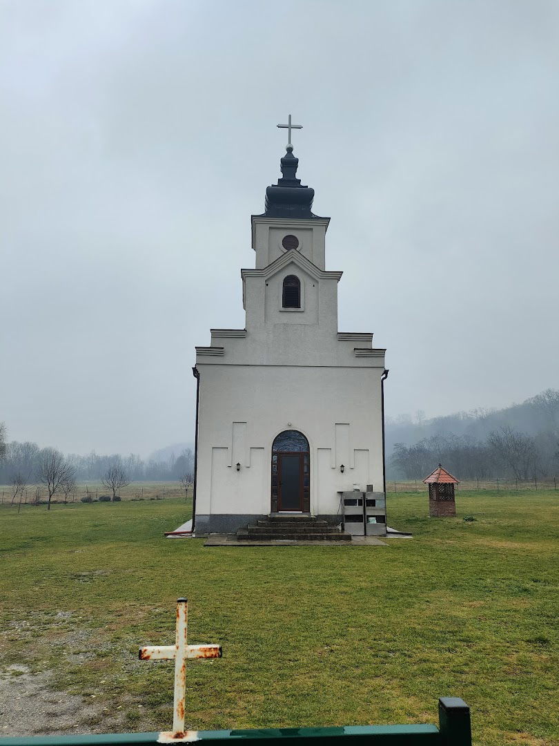 Манастир Драгојевац Светих Архангела Михаила и Гаврила