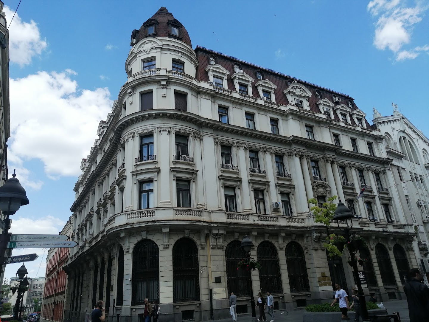 Mathematical Institute of the Serbian Academy of Sciences and Arts