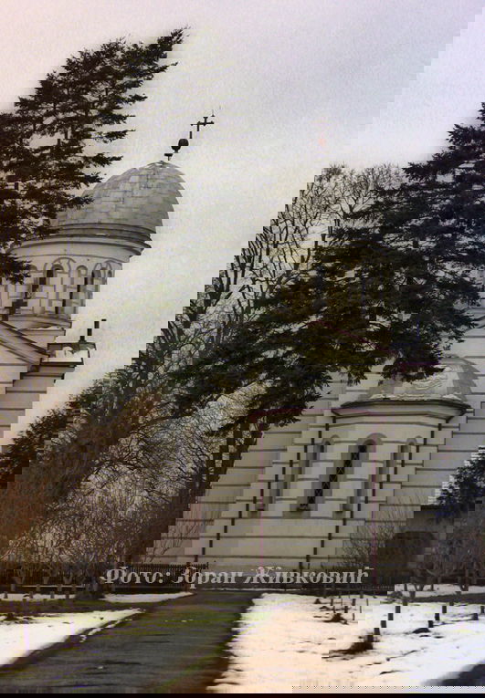 The Orthodox Church of the Ascension of Our Lord.