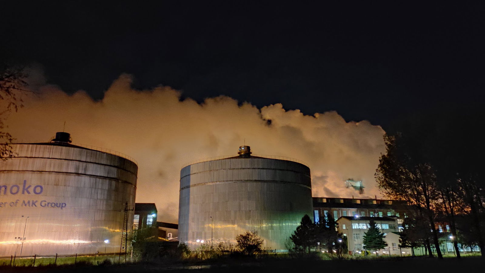 Фабрика шећера „Sunoko" Ковачица