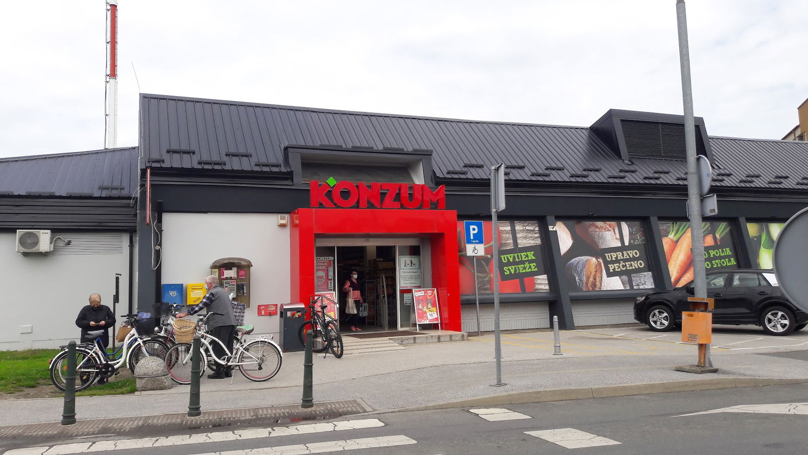 Konzum