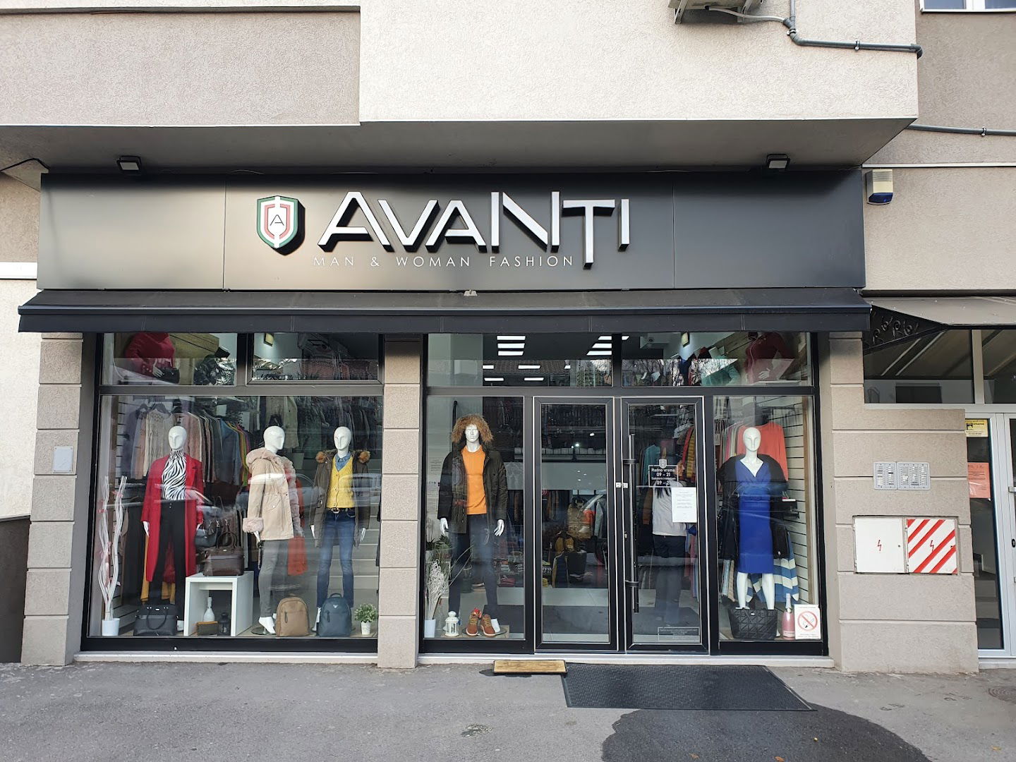 Avanti