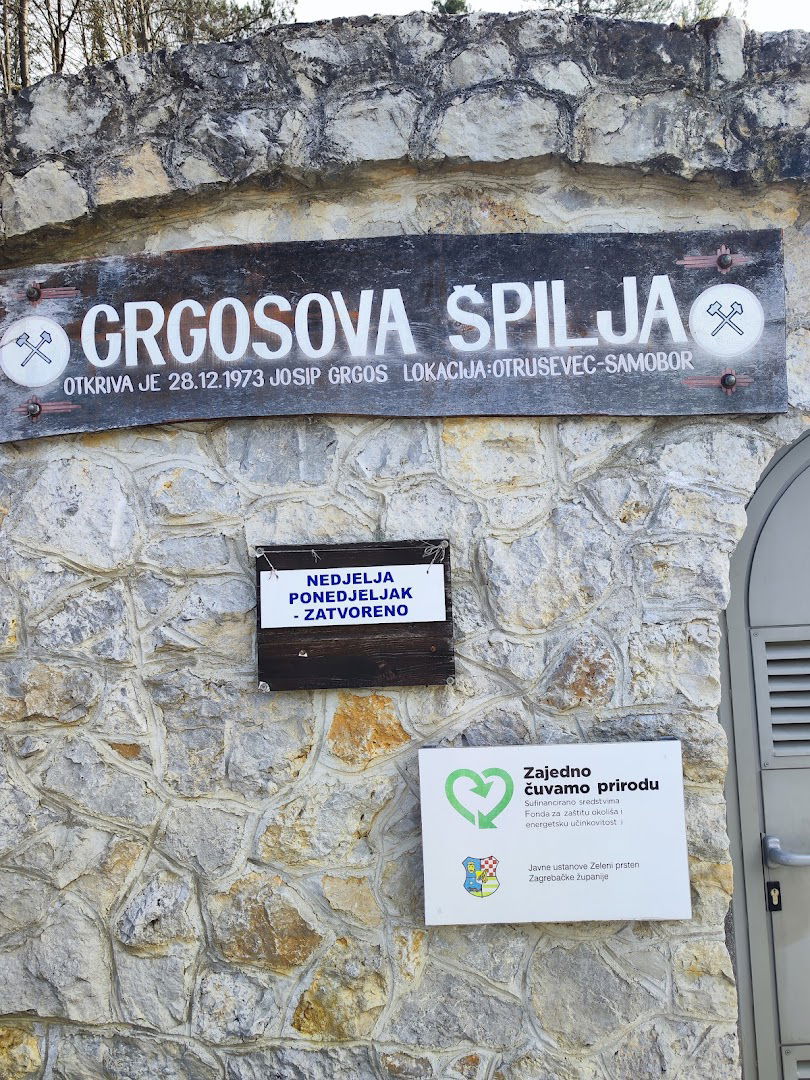 Otruševac poučna staza