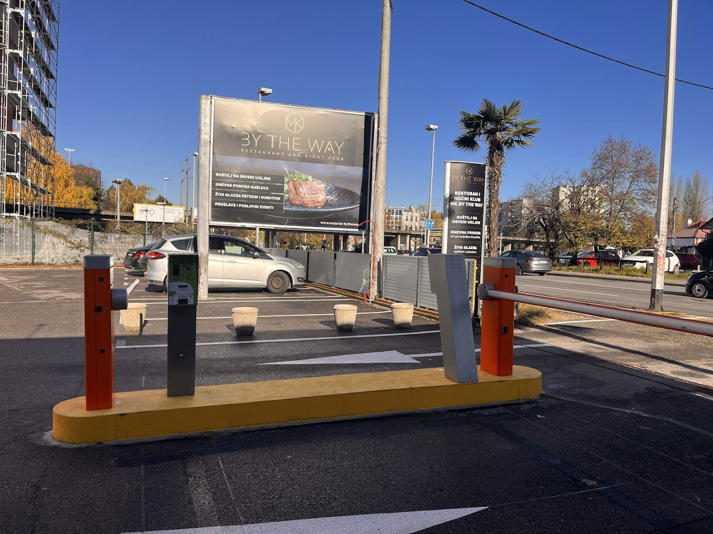 Parking Donje Svetice