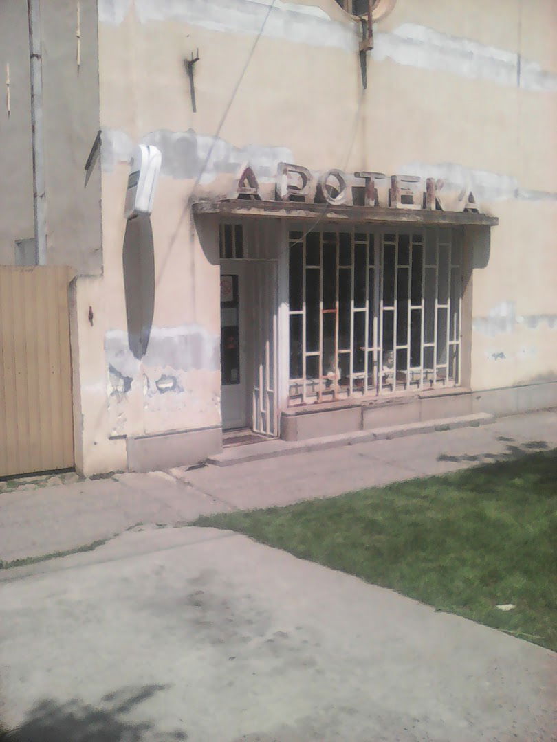 Apoteka
