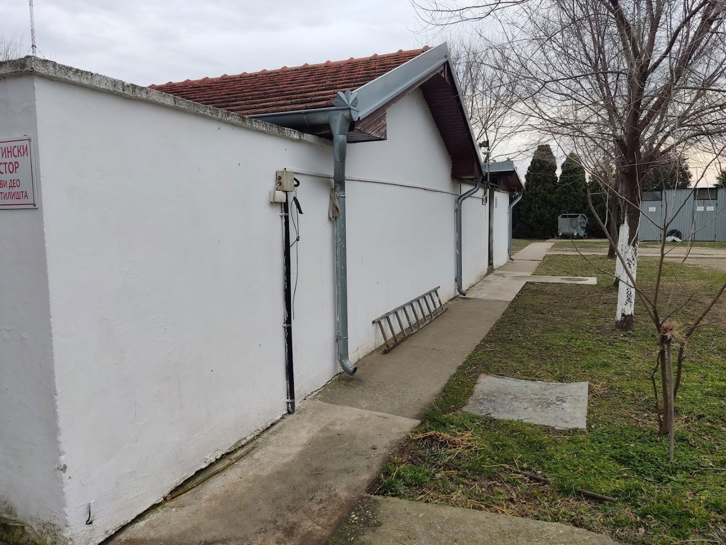 Prihvatilište za napuštene životinje