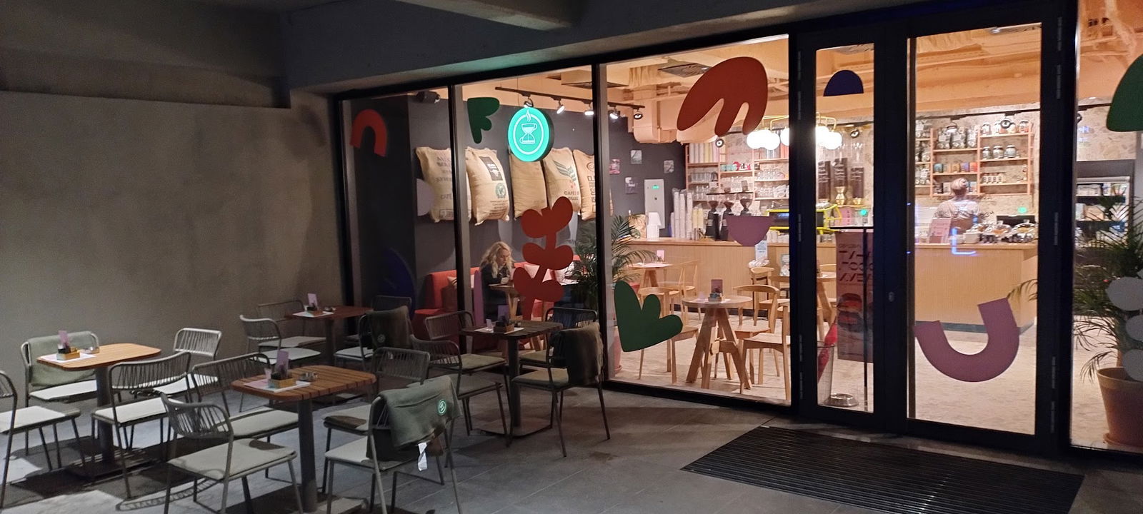 Kafeterija Sava Centar