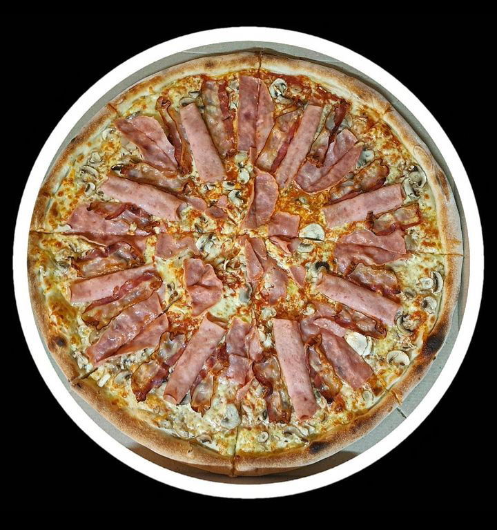 Пицерија Краљица