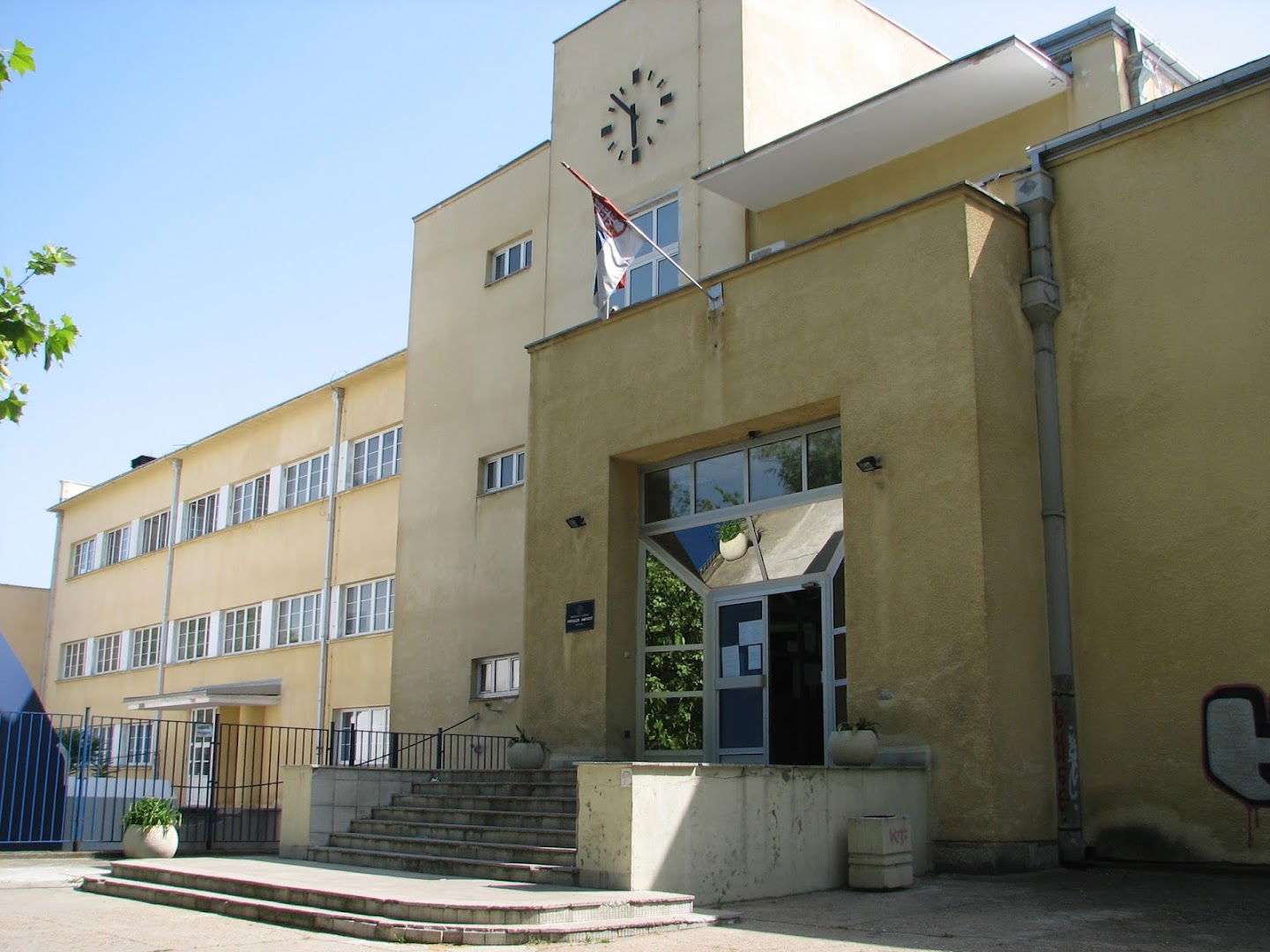 Fakultet za obrazovanje učitelja i vaspitača