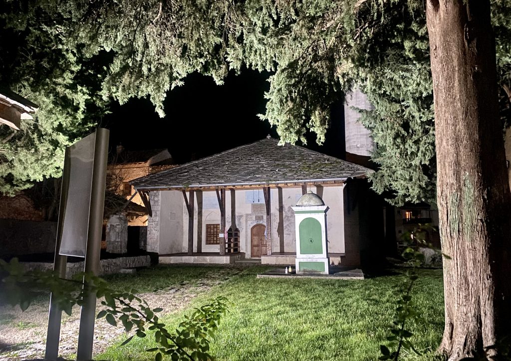 Šarića Džamija (Kapetana Ismaila Šarića)