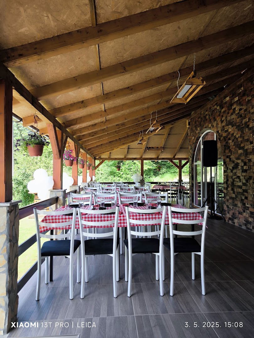 Стари Вујадин