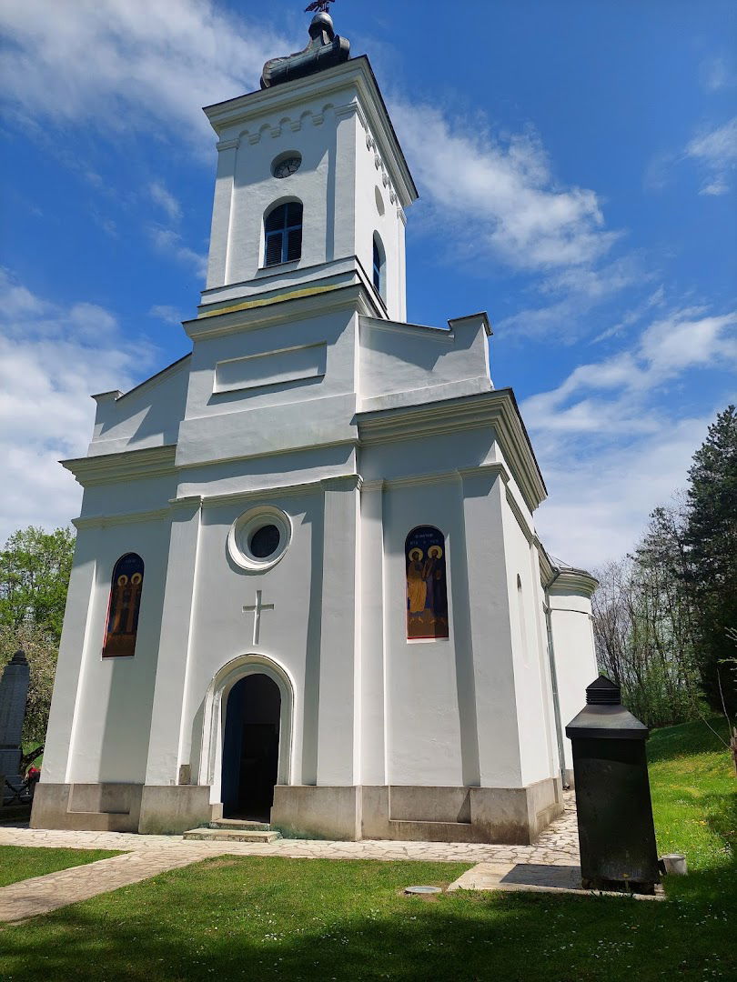 Црква Светих Арханђела