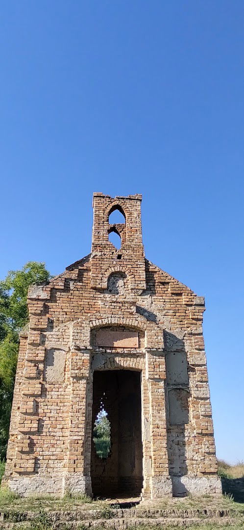 Schmidtmayer Chapel Ruins