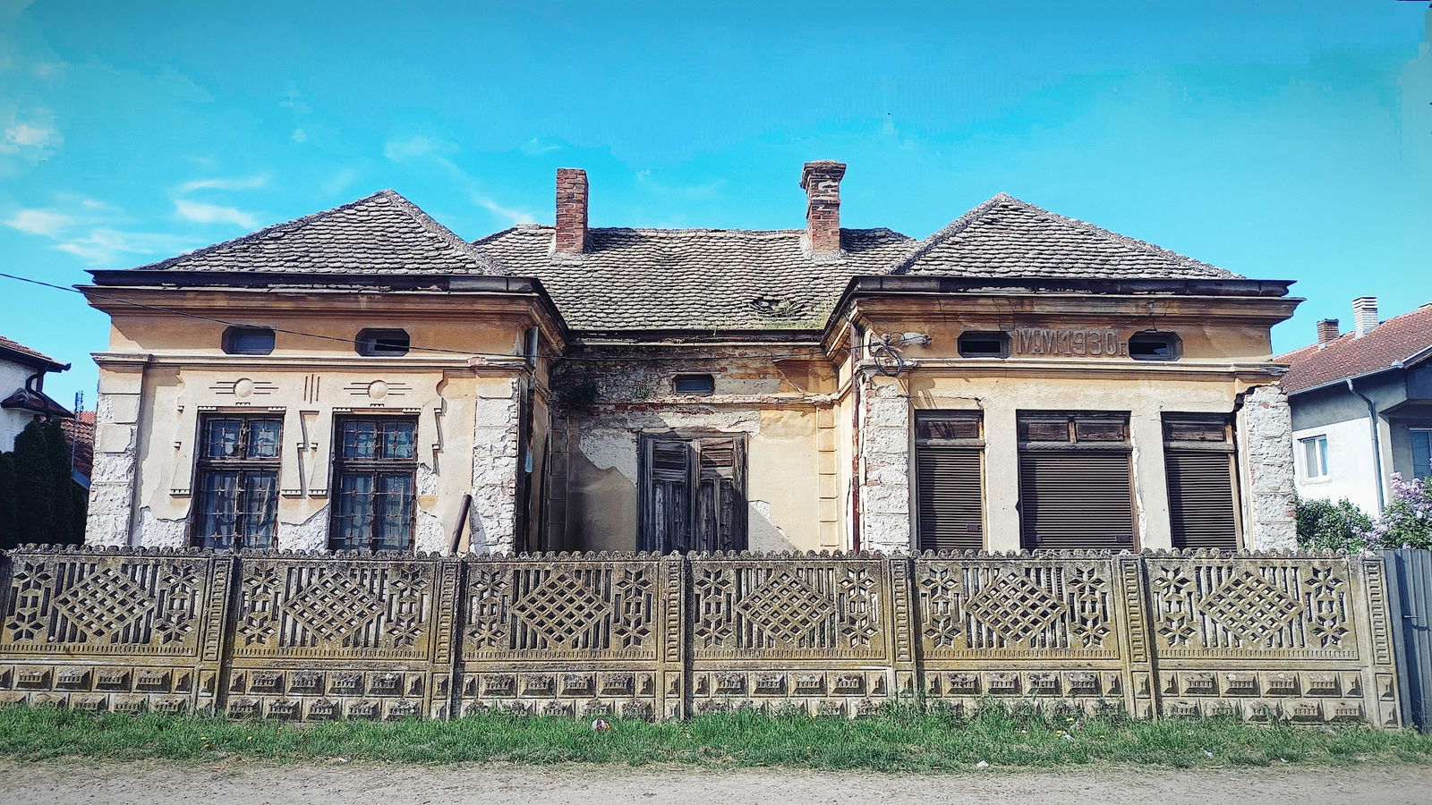 Пошта 11314 Осипаоница