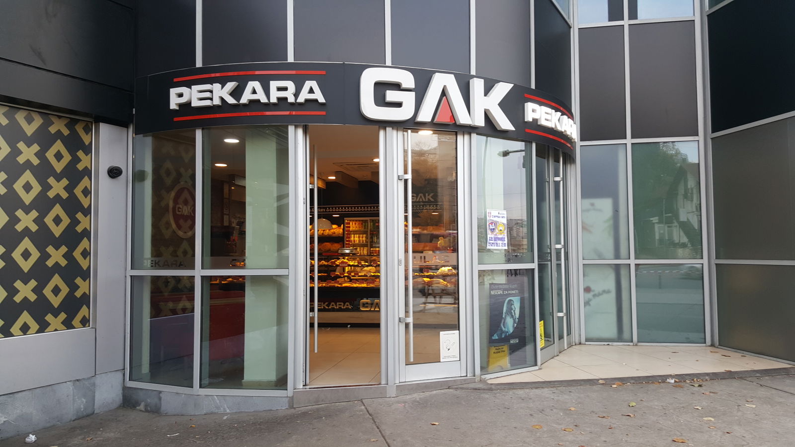 Pekara GAK