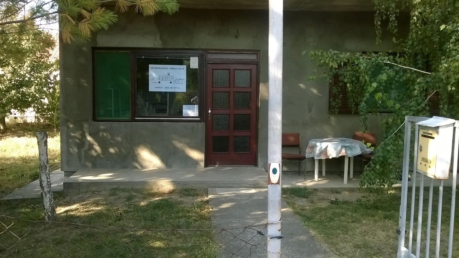 Veterinarska ambulanta "Amirvet" Novi Banovci