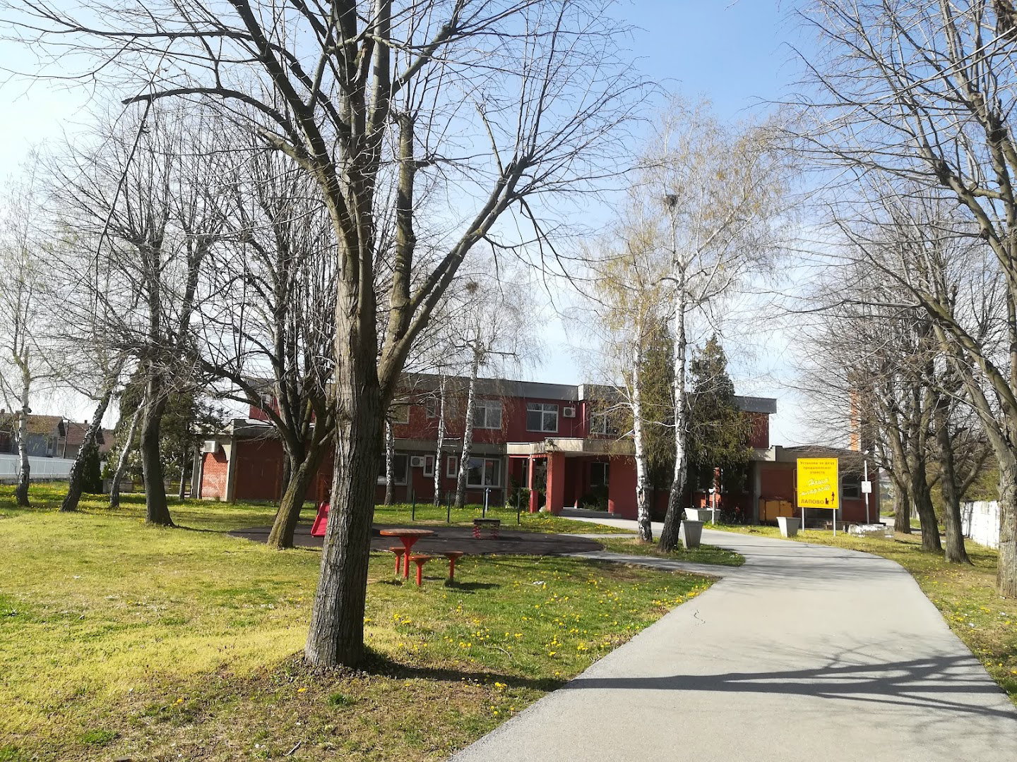 Predškolska ustaova "Naša mladost"