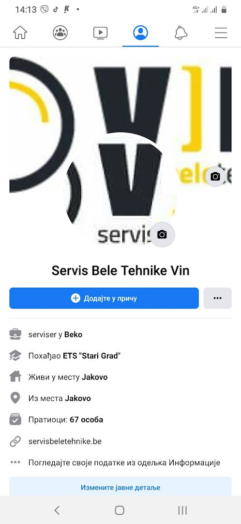 Service White Technology Vin