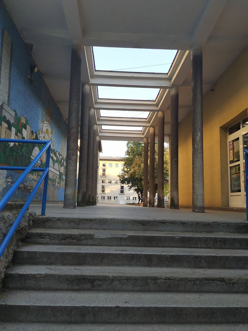 Elementary School Karadjordje