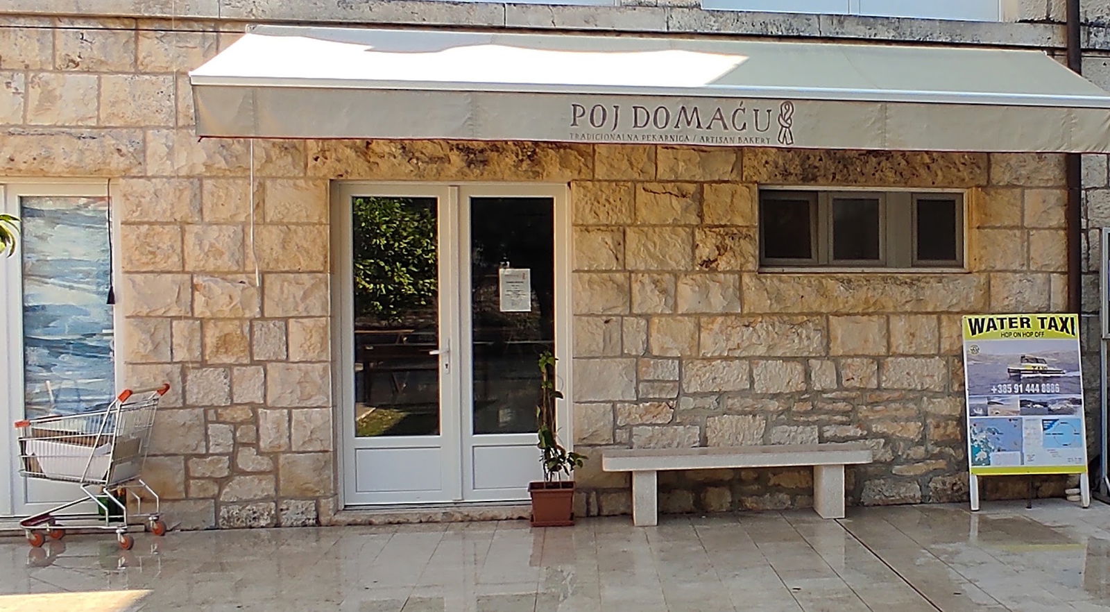 Artisan bakery/Mini pekara " POJ DOMAĆU"