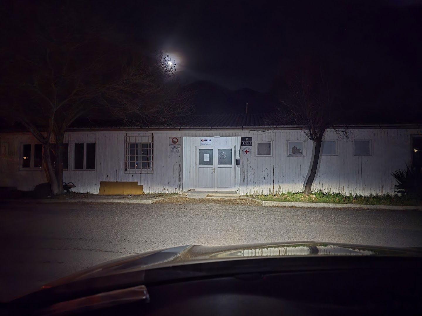 HGSS - Ispostava Omiš