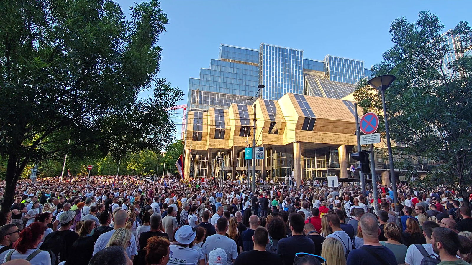 National Bank of Serbia