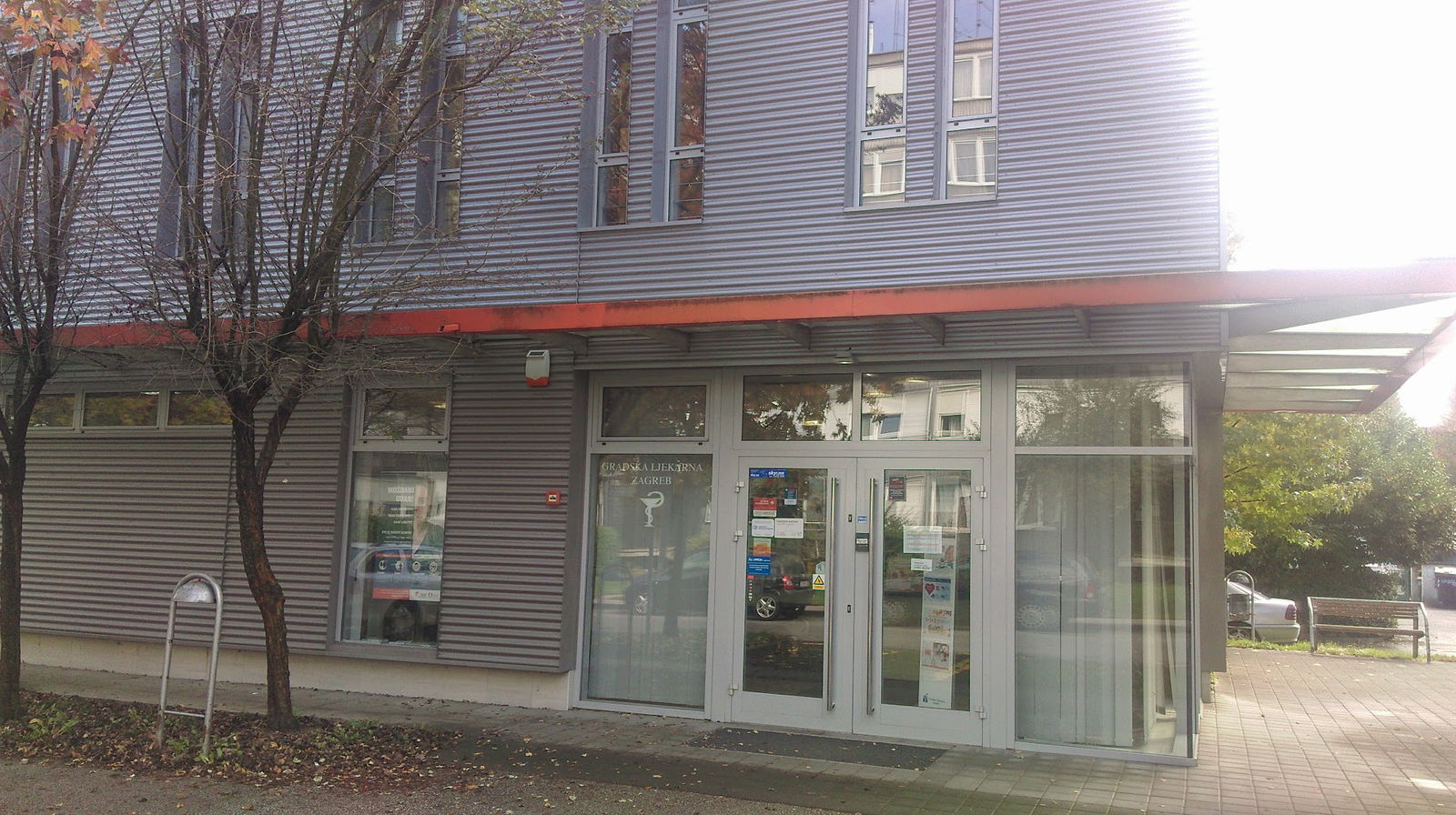 Gradska ljekarna Zagreb Vidrićeva - Borongaj