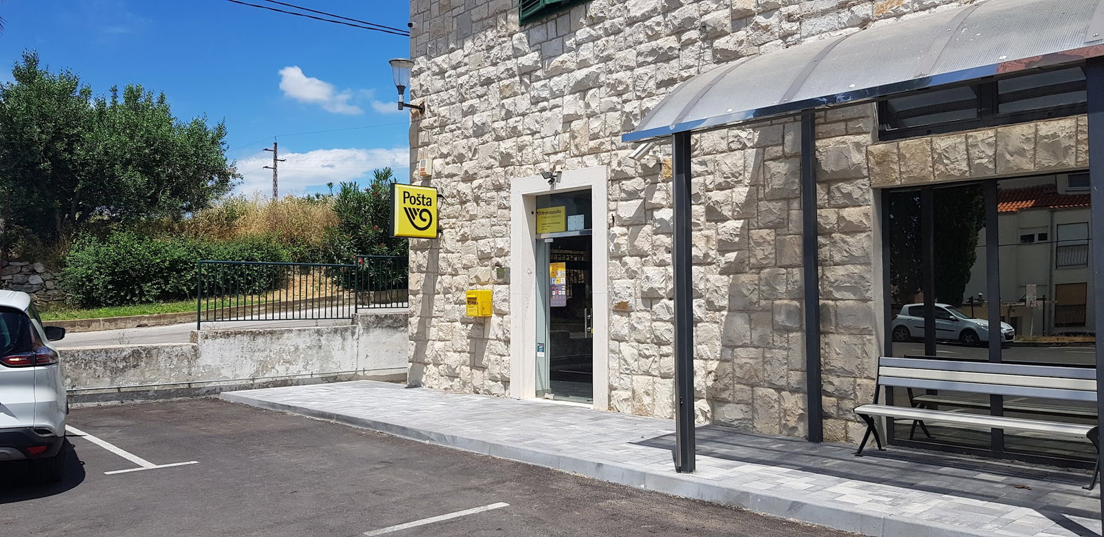 HP - Hrvatska pošta