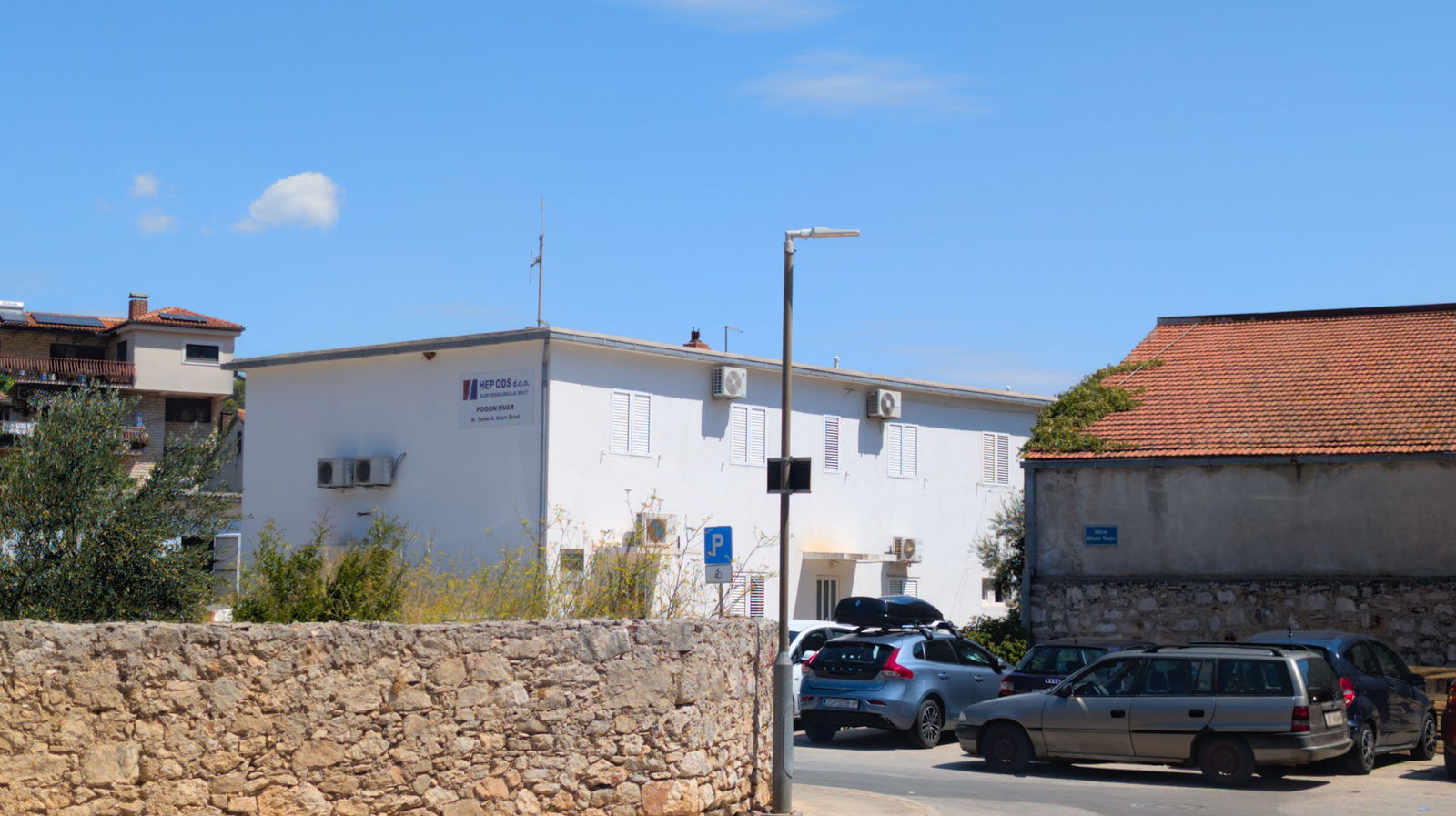 HEP - Hrvatska Elektroprivreda