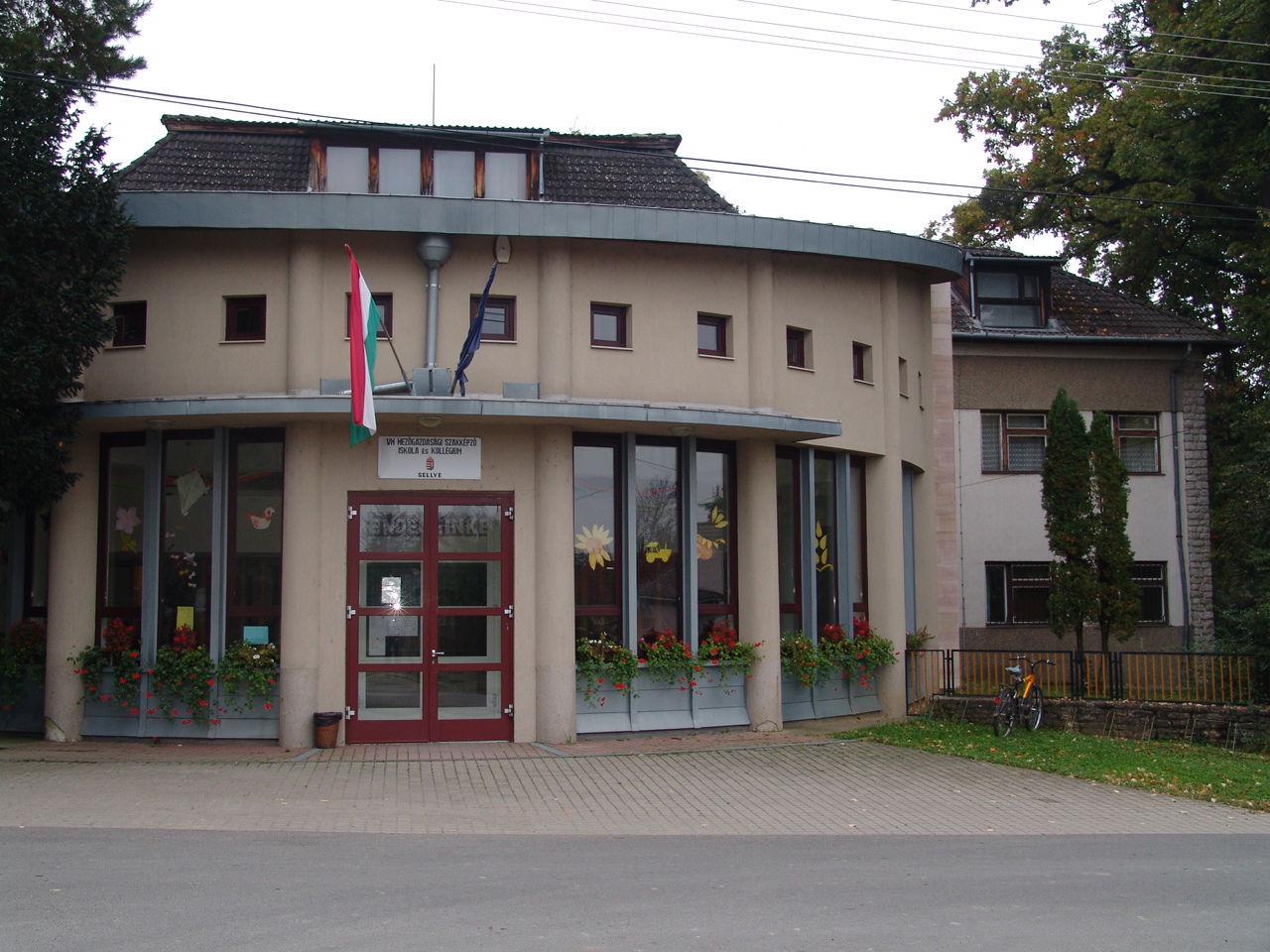 AM DASzK, Sellyei Mg. Szakképző Iskolája és Kollégiuma