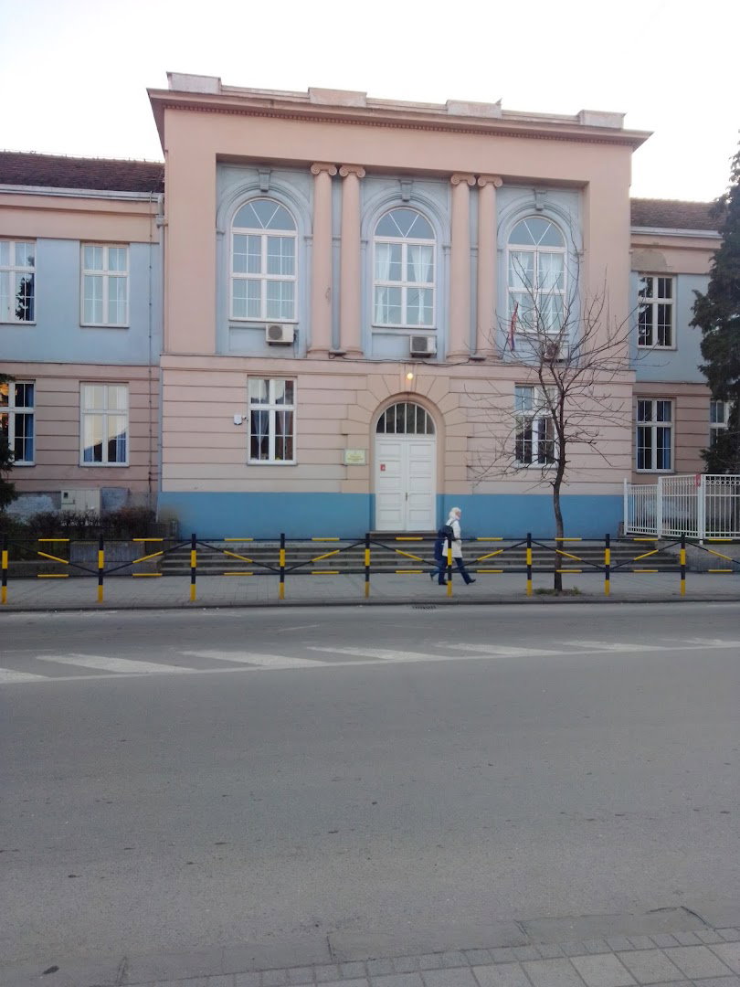 Osnovna škola „Jovan Jovanović Zmaj"