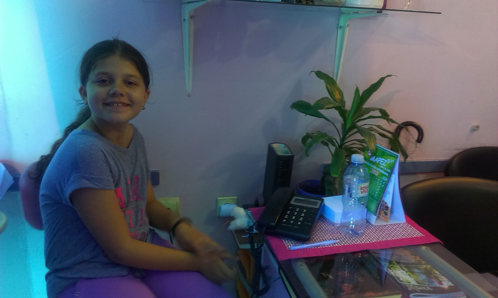 Kozmetički salon "Vissage"