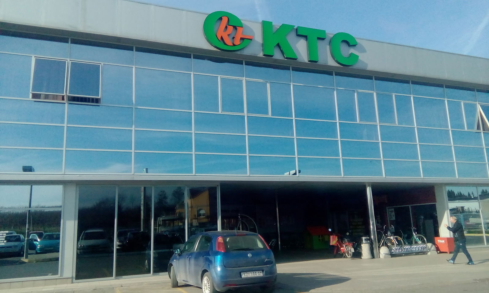 KTC Robni centar Križevci