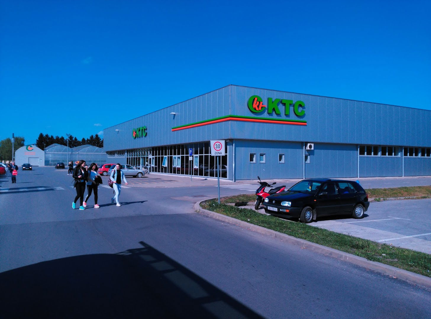 KTC Robni centar Virovitica