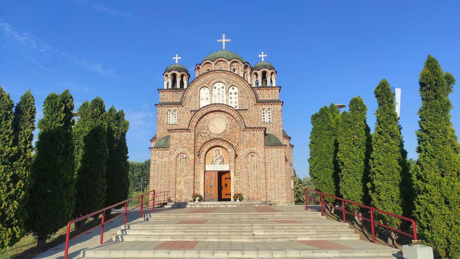 St. Luke Serbian Orthodox Church