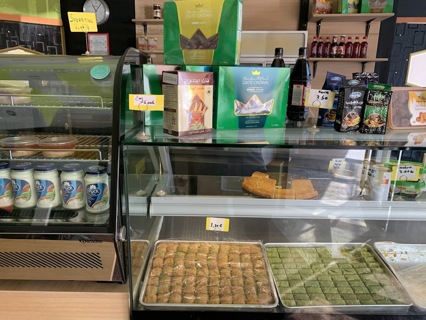 Masr , mohamed elsayad s.p