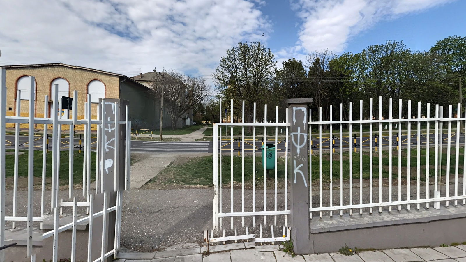 Osnovna škola „Vuk Stefanović Karadžić“