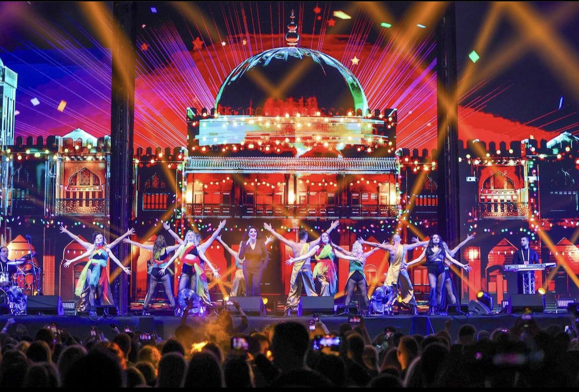 Beogradski Igrački Centar