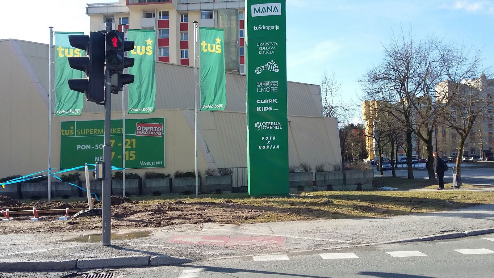 OFFICE AND MORE - TUŠ RUSKI CAR LJUBLJANA