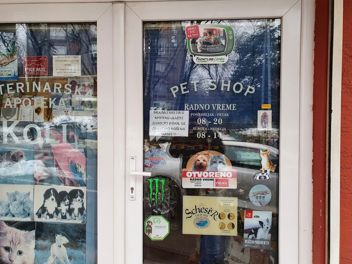 Veterinarska Apoteka 'Koli'