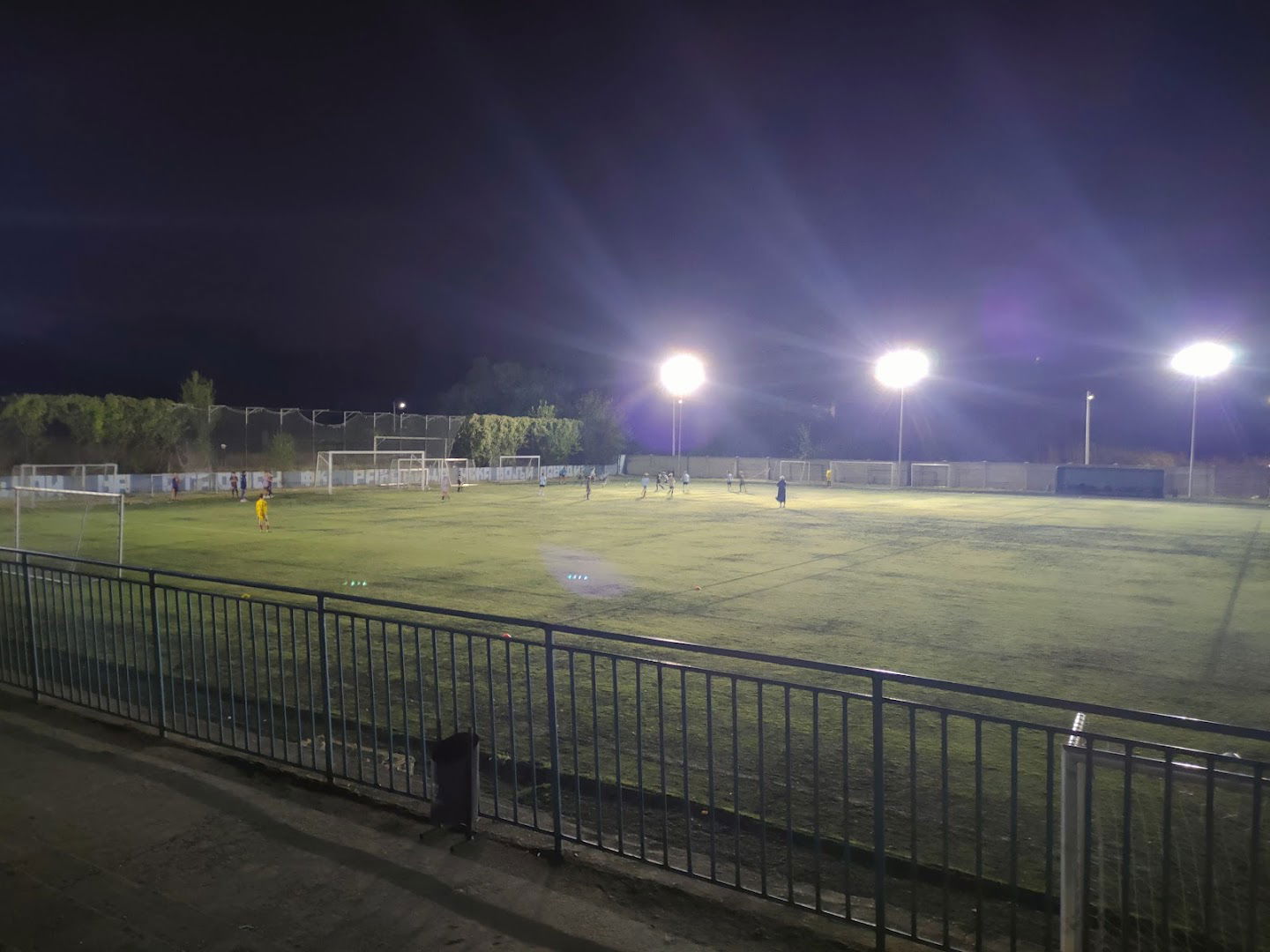 Sports Center Rakovica